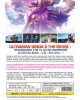 ULTRAMAN GINGA S  MOVIE : SHOWDOWN! THE 10 ULTRA WARRIORS!